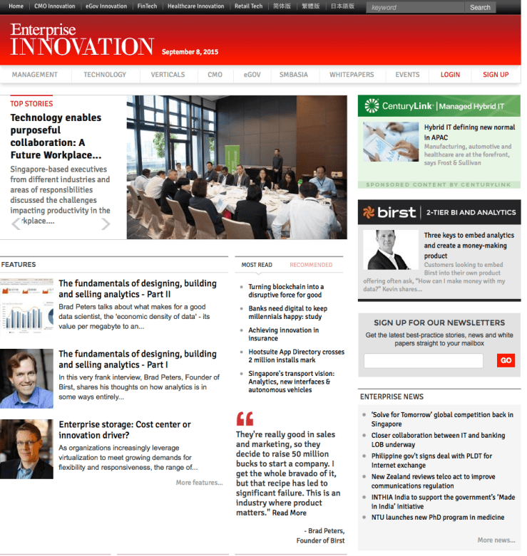 Home Enterprise Innovation